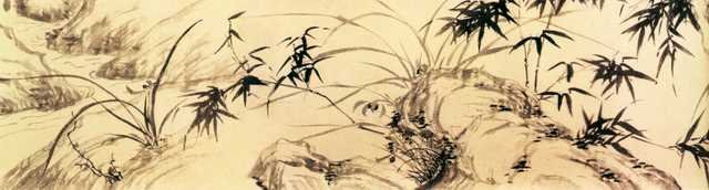 vintage chinese art 051 1b0160e A4 Photo Print