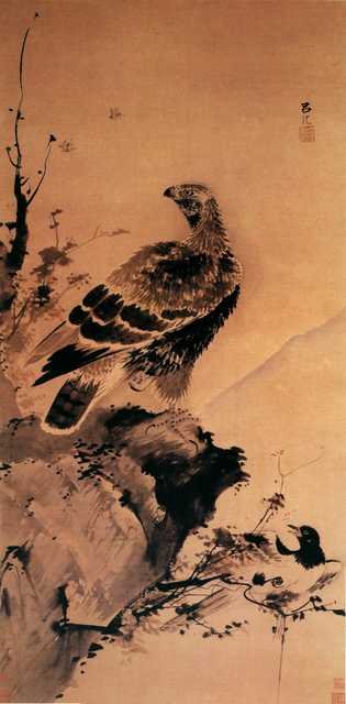 vintage chinese art 051 1b0165 A4 Photo Print