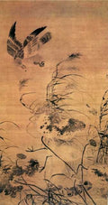 vintage chinese art 051 1b0167 A4 Photo Print
