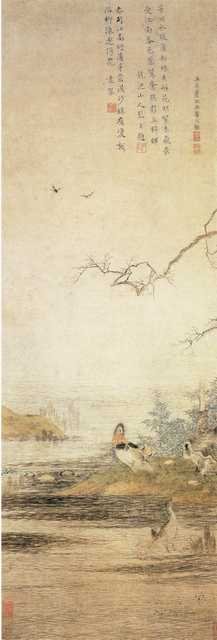 vintage chinese art 051 1b0168 A4 Photo Print