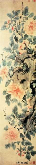vintage chinese art 051 1b0169 A4 Photo Print