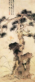 vintage chinese art 051 1b0170 A4 Photo Print