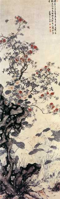 vintage chinese art 051 1b0171 A4 Photo Print