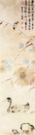 vintage chinese art 052 1b0172 A4 Photo Print
