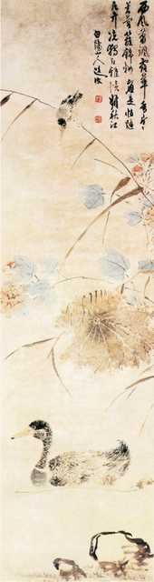 vintage chinese art 052 1b0172 A4 Photo Print