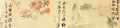 vintage chinese art 052 1b0174a A4 Photo Print