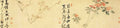 vintage chinese art 052 1b0174b A4 Photo Print