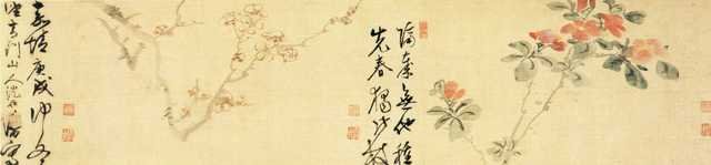 vintage chinese art 052 1b0174b A4 Photo Print