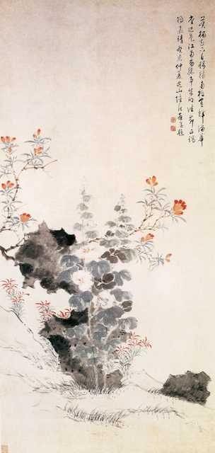 vintage chinese art 052 1b0175 A4 Photo Print