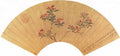 vintage chinese art 052 1b0176 A4 Photo Print