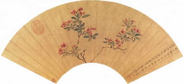 vintage chinese art 052 1b0176 A4 Photo Print