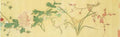 vintage chinese art 052 1b0179a A4 Photo Print
