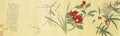 vintage chinese art 052 1b0179b A4 Photo Print
