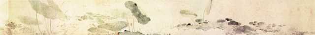 vintage chinese art 052 1b0180b A4 Photo Print