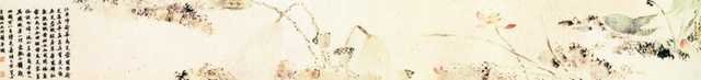 vintage chinese art 052 1b0180c A4 Photo Print