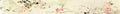 vintage chinese art 052 1b0180d A4 Photo Print