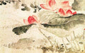 vintage chinese art 052 1b0180e A4 Photo Print