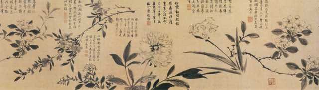 vintage chinese art 052 1b0181a A4 Photo Print
