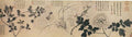 vintage chinese art 052 1b0181b A4 Photo Print