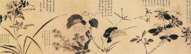 vintage chinese art 052 1b0181c A4 Photo Print
