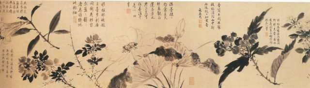 vintage chinese art 052 1b0181d A4 Photo Print