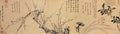 vintage chinese art 052 1b0181e A4 Photo Print