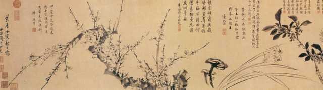 vintage chinese art 052 1b0181e A4 Photo Print