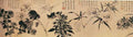 vintage chinese art 052 1b0181f A4 Photo Print