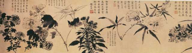 vintage chinese art 052 1b0181f A4 Photo Print