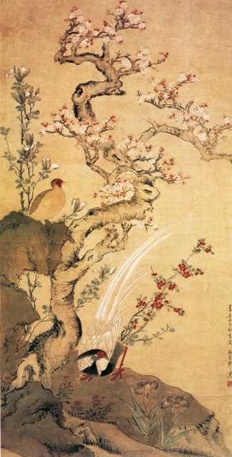 vintage chinese art 052 1b0182 A4 Photo Print