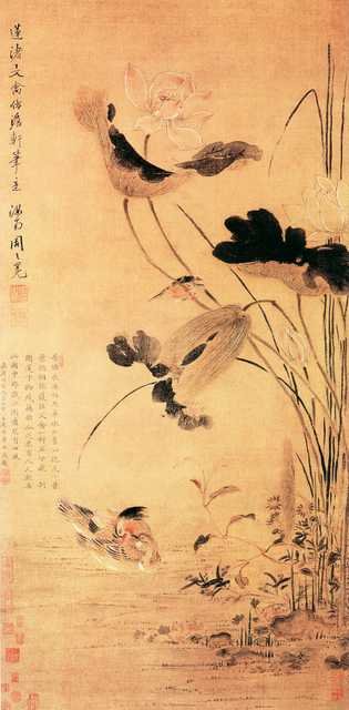 vintage chinese art 052 1b0183 A4 Photo Print