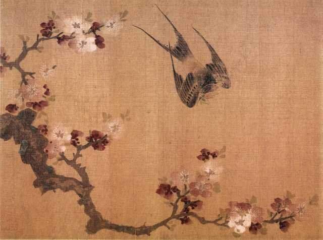 vintage chinese art 052 1b0184a A4 Photo Print