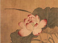 vintage chinese art 052 1b0184b A4 Photo Print