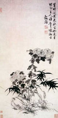 vintage chinese art 052 1b0186 A4 Photo Print