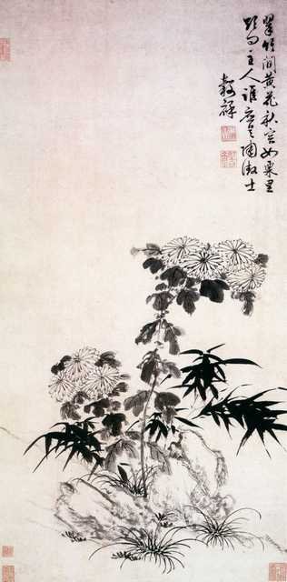 vintage chinese art 052 1b0186 A4 Photo Print