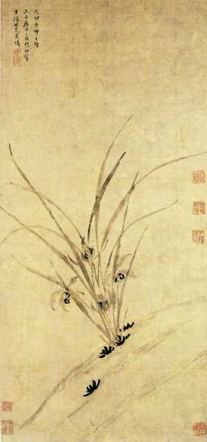 vintage chinese art 053 1b0188 A4 Photo Print