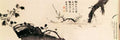 vintage chinese art 053 1b0190c A4 Photo Print