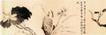 vintage chinese art 053 1b0190d A4 Photo Print