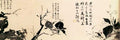 vintage chinese art 053 1b0190e A4 Photo Print