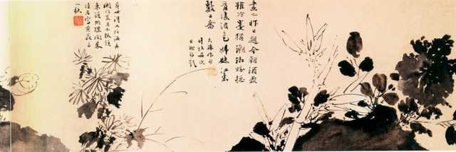 vintage chinese art 053 1b0190f A4 Photo Print