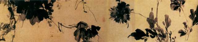 vintage chinese art 053 1b0191a A4 Photo Print