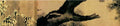 vintage chinese art 053 1b0191e A4 Photo Print
