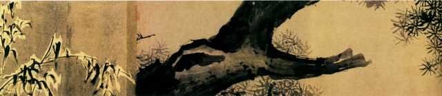 vintage chinese art 053 1b0191e A4 Photo Print