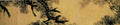 vintage chinese art 053 1b0191f A4 Photo Print