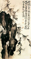 vintage chinese art 053 1b0192 A4 Photo Print
