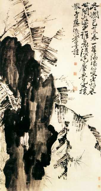 vintage chinese art 053 1b0192 A4 Photo Print