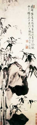 vintage chinese art 053 1b0196 A4 Photo Print