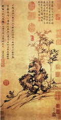 vintage chinese art 053 1b0198 A4 Photo Print