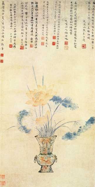 vintage chinese art 053 1b0199 A4 Photo Print