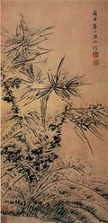 vintage chinese art 053 1b0200 A4 Photo Print